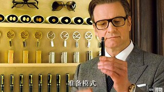 王牌特工