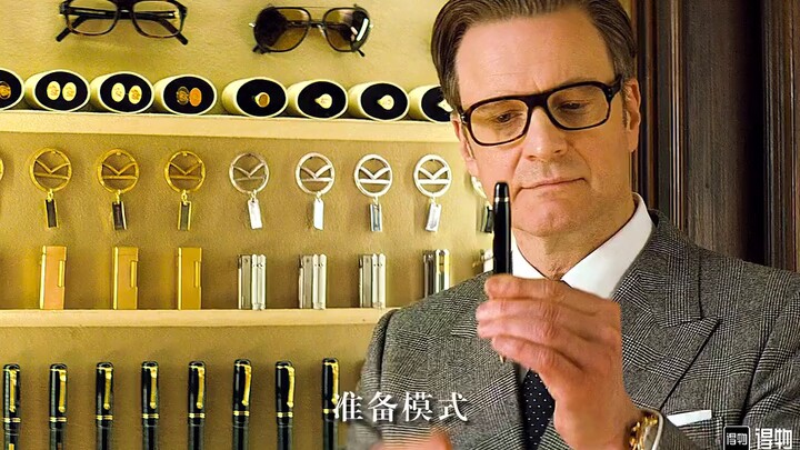 王牌特工