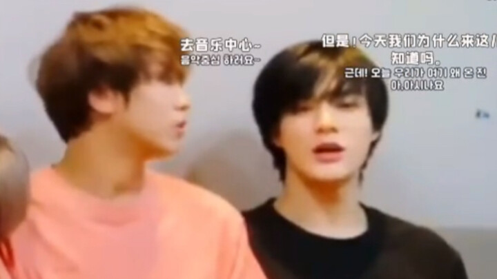 【NCT โนชาน】เจโน่ที่ถูกเคยชานทำให้โมโห