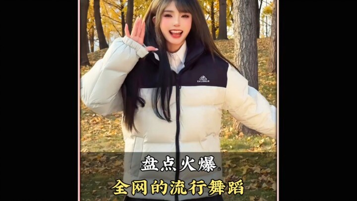 Điểm lại những điệu nhảy nổi đình nổi đám trên khắp mạng, bạn thích nhất điệu số mấy đây? #ĐiệuNhảyP