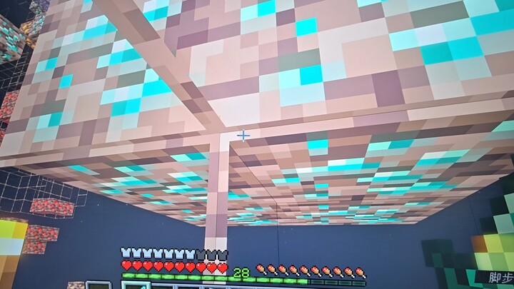 So diamonds really do exist 😱