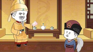 Cháu trai họ Zhu 126