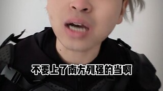 What if the Villain Surrenders Too 25