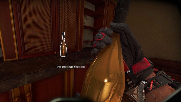 Everything you touch will give you a drop? The luck buff is maxed out!