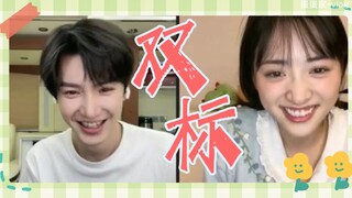 【双标系列】救命！陈勇你别太爱！沈月×陈哲远磕死我了&南忘今萧|我的反派男友