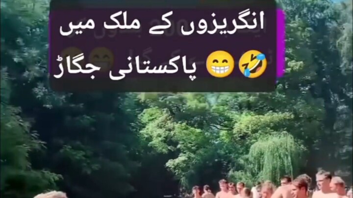 Pakistani Har Jaga Jugar Dekhatr Hain 😱😱😱😱😱 #viral #firstvideo