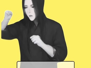 Bao Huang Tian biasanya digunakan untuk apa?