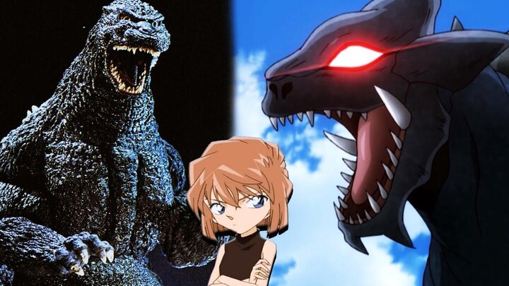 Godzilla ในการ์ตูน "โคนัน" Gomera!!