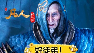 震惊！这两位居然出自同一人配音！