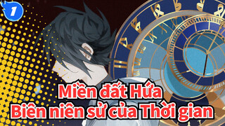 Miền đất Hứa|[AMV Vẽ Tay /Ray&Emma] Biên niên sử của Thời gian_1