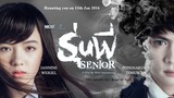 Senior (2015) Film Thailand [Indo Softsub]