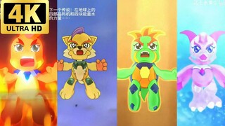 「𝟒𝑲 𝟔𝟎𝐅𝐏𝐒」晶码战士op2《我不怕》