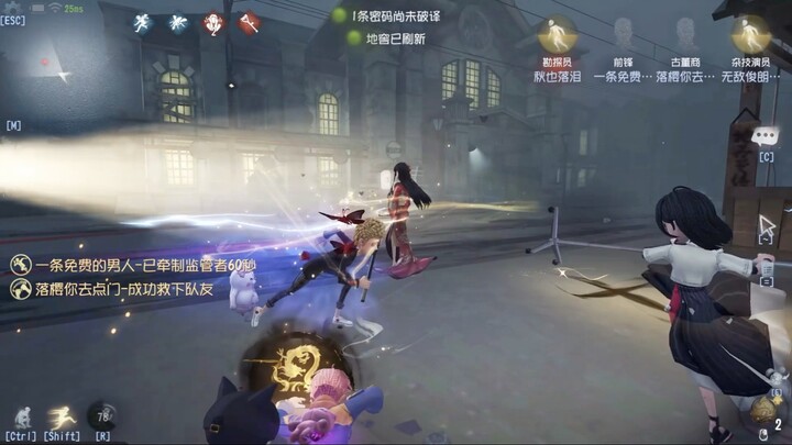 Gods vs. the Zoo: Our Zoo!