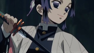 Is it true that Shinobu Kocho's strength does not meet the requirements for opening a zebra pattern?