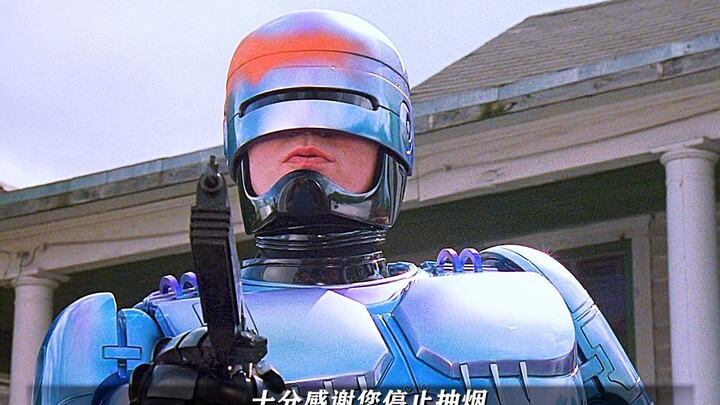 【4K/Machine Man】Darn it! I actually fell for a relic from the '80s and '90s!