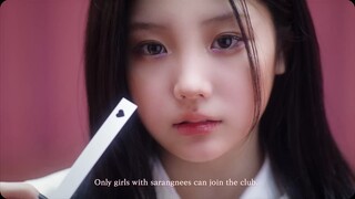 ILLIT最新回归曲Cherish (My Love)MV预告公开