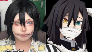 客人妈妈要求清场只因其要上厕所…