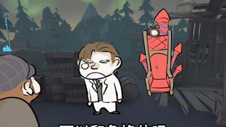 园丁的五一作业完整版