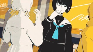 ツユ - 過去に囚われている MV