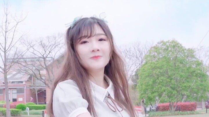 Ah! Ini adalah rasa musim semi~