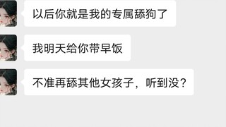 刘慈欣懂个屁的科幻