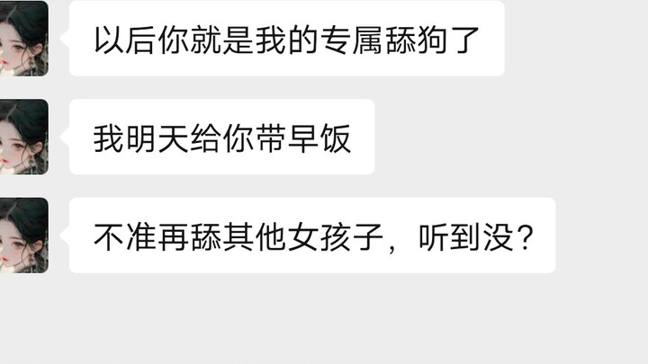 刘慈欣懂个屁的科幻