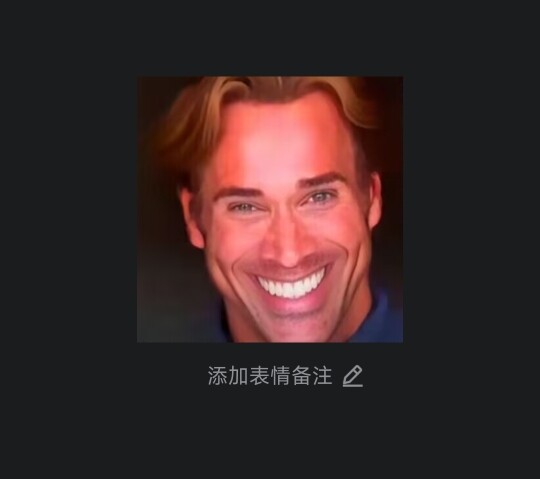 Wow, I was just browsing Taobao and it made me laugh.
