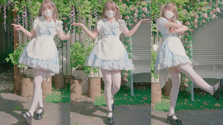 นี่คือสาวใช้ที่น่ารักของเมืองฉางซาใช่ไหม?
