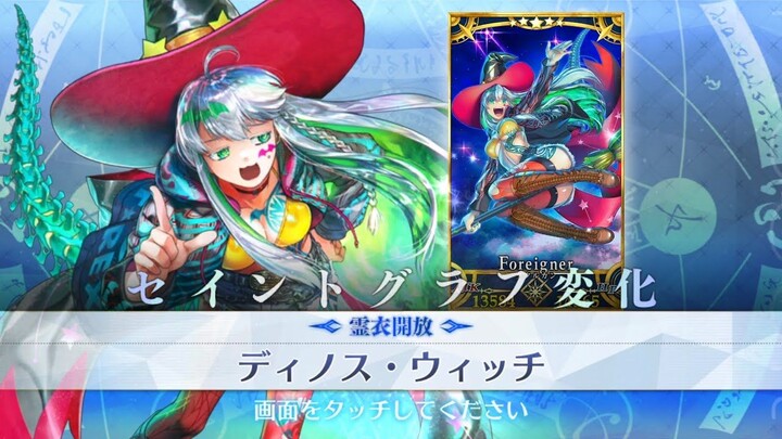 【FGO·1080P】Model gerakan Kukulkan dengan pakaian Halloween