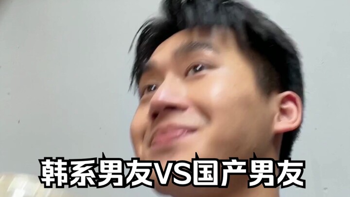 Pacar Korea vs Pacar Lokal (3)