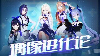 【A-SOUL】团舞五连跳！ 甜飒少女已长成~（直播剪辑）