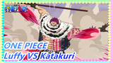 ONE PIECE | [AMV] Luffy VS Charlotte Katakuri