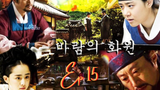 Watch Painter Of The Wind Episode 15