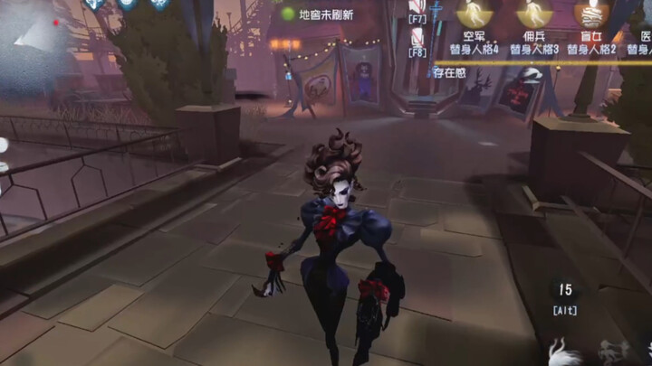 新监管者歌剧演员，纯追击流屠夫，几乎没啥控场啊