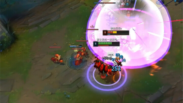 Tôi không chịu nổi nữa