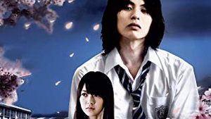 Battle of Demons 1 (J-Movie)