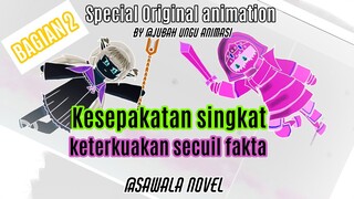 Animasi adaptasi novel jubah: "Duel singkat yang menentukan"