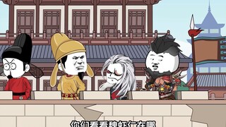 武斗正式开始！