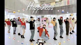 【SEVENTEEN】H.O.T、Super Junior、Seventeen前辈们看了都说好！《Happiness》13人翻跳【爆莳团】