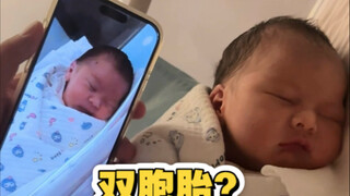 谁说双胞胎分开生的！？明明有区别好吗！