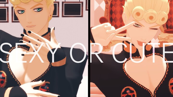 【MMD Luar Biasa JOJO】Seksi atau imut? Kamu suka seksi atau imut?