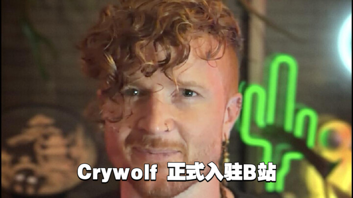 Xin chào mọi người, tôi là Crywolf, rất vui được gặp các bạn tại đây ❤️ Tôi rất mong được chia sẻ vớ
