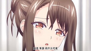 只要不嫌弃我这样的阿姨...