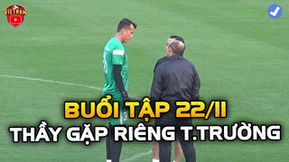 HLV Park Gặp Riêng Tấn Trường Buổi Tập 22/11, Một Loạt Trụ Cột Báo Tin Quá Vui