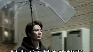 日本下雨天最头疼