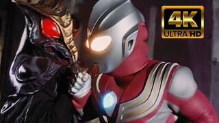 [4K 60 khung hình] Series Ác mộng thời thơ ấu Crowman Tiga vs. Lebib Nemesis