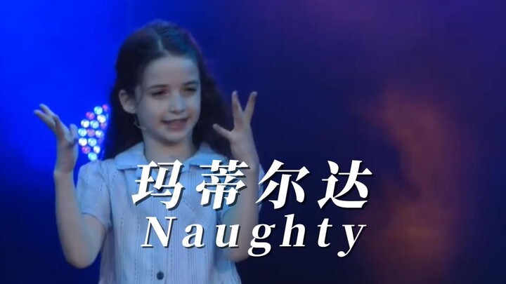 【โลลิทั้งสวยทั้งน่ารัก】ละครเพลง มาทิลด้า ซนๆ MATILDA THE MUSICAL【ผลงานโปรดส่วนตัว】【ซับไตเติลจีน-อังก