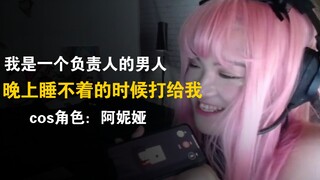 What exactly caused a young, handsome man to transform from a "Beijing socialite" into a "mourner"?