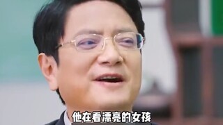 ทำไมเพื่อนผู้ชายถึงดูบัลเล่ต์? เขาเข้าใจบัลเล่ต์ไหม?