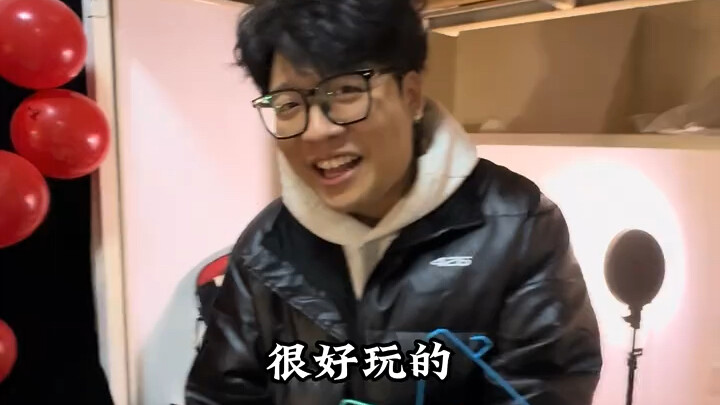 ابدأ في تهدئة نفسك والاستعداد للعودة إلى المنزل للاحتفال بالعام الجديد!